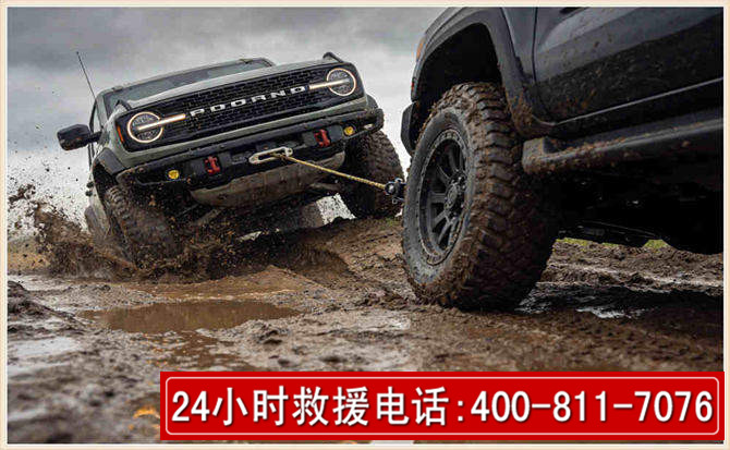 金门长春汽车道路救援公司2026年7月备战台风巴威全面落实救援前置准备工作