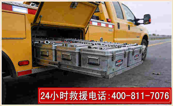 金门强台风下的新能源汽车救援的六大注意事项